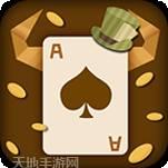 焦作约吧棋牌