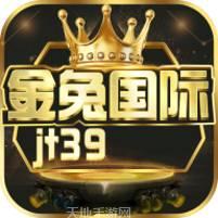 世界板球联赛