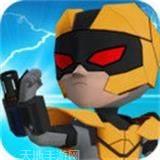 未来机器人大战