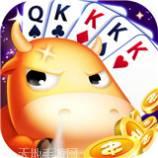 疯狂牛牛iOS