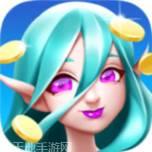 万能娱乐