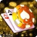 沃讯棋牌