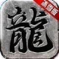 刺杀沉默