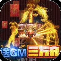 牧场传奇破解版