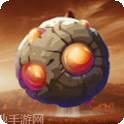 火星殖民模拟器