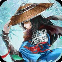 天翼决