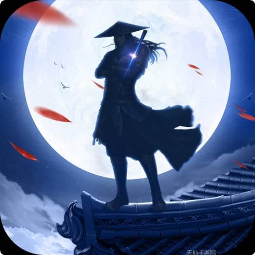 天涯ONLINE2BT送648元充值卡