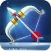 传奇弓箭手冒险