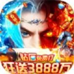 乾坤神皇