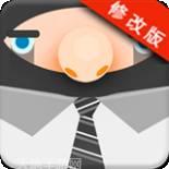跳跃小海豚