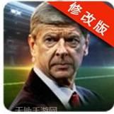 PES经理人