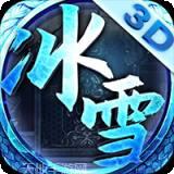 打金单职业超变