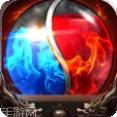 无限刀2高爆版神途