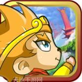 大话西游网易版