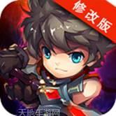 天天格斗黑暗骑士