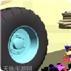 车轮压压乐红包版