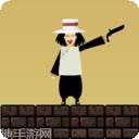 让子弹飞鸟