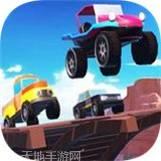 小型赛车明星