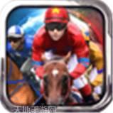 相马大师