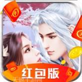 三生三世仙侠缘