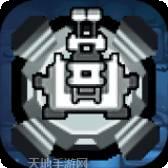 海底两万里蒸汽朋克