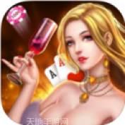属都棋牌