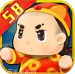 58葫芦岛