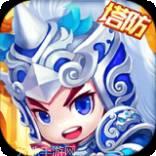 真三国无双霸