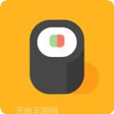 回转寿司恋爱物语