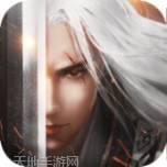 紫仙世界