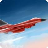 飞行空战狂热