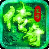 恐怖如斯单职业