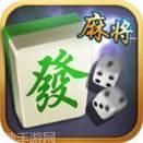 宝来麻将