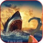 海洋求生大作战