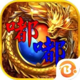91乐翻天嘟嘟归来