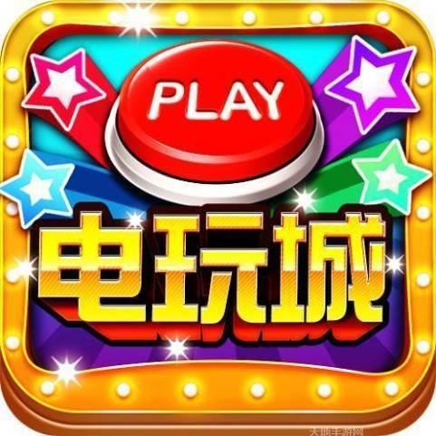 皇家1号棋牌