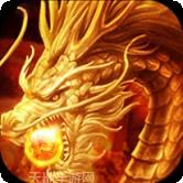龙女传奇魅影沙城