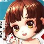 海门好运长牌