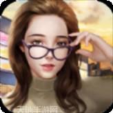 极品秘书团