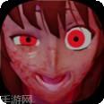 病娇女友