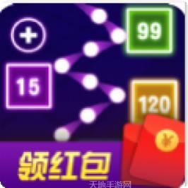 弹一弹