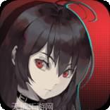 少女与剑士
