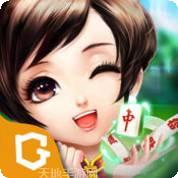 义四海茶馆
