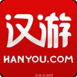 汉游天下游戏