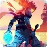 重生细胞破解版无邪魔极天道