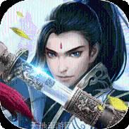 天劫传