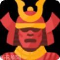 武士之刃