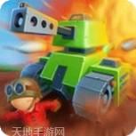 我坦克最强无限油版