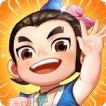 小小仙武