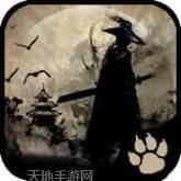 行走江湖